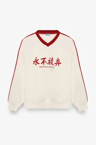 QUZU Şeritli Yazı Baskılı V Yaka Sweatshirt Ekru